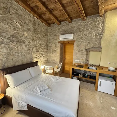Stone House